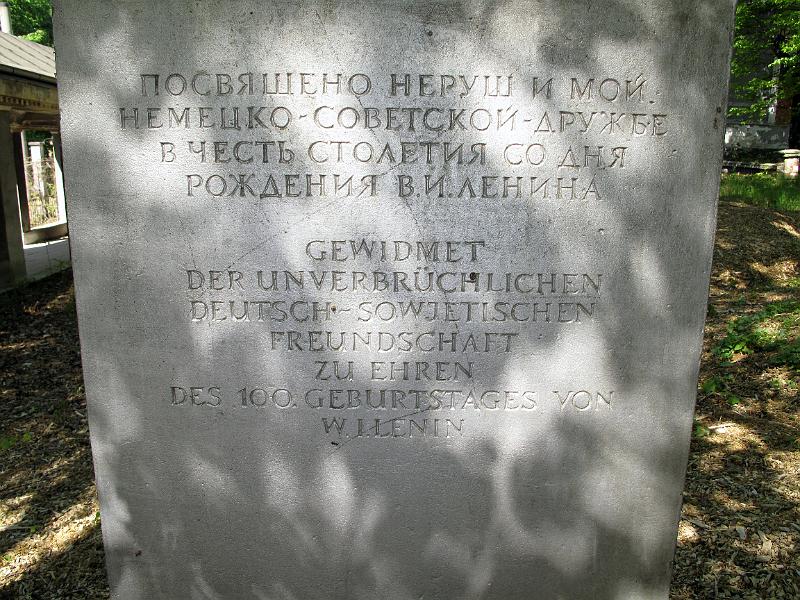 Lahmann (115).JPG